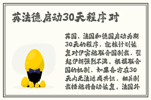 ysl口红水蜜桃色号1258